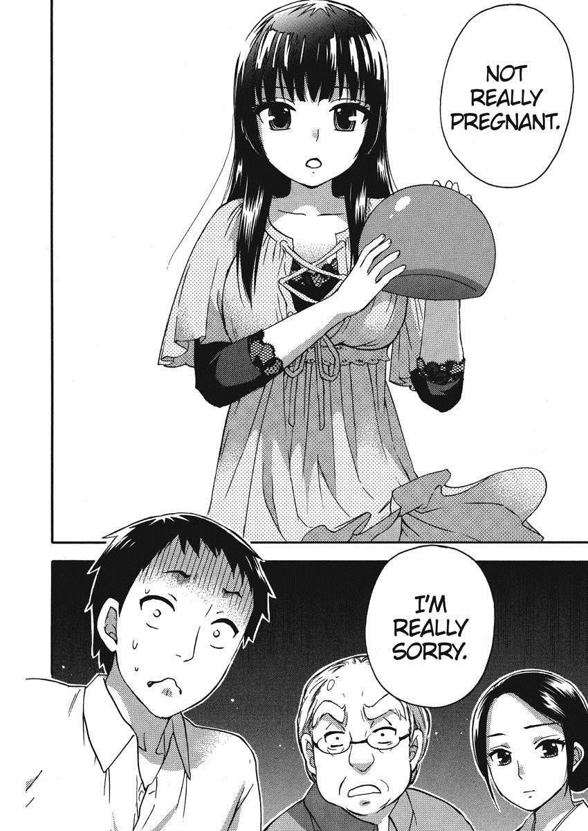 Himegoto Maternity 1