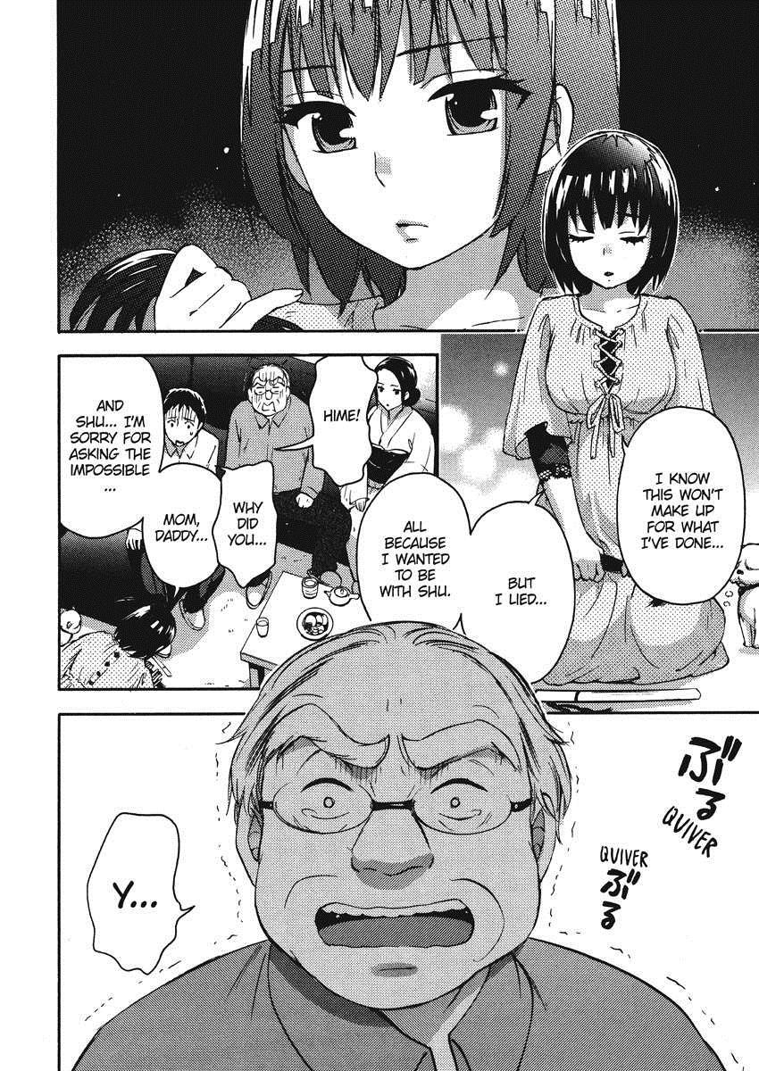Himegoto Maternity 1