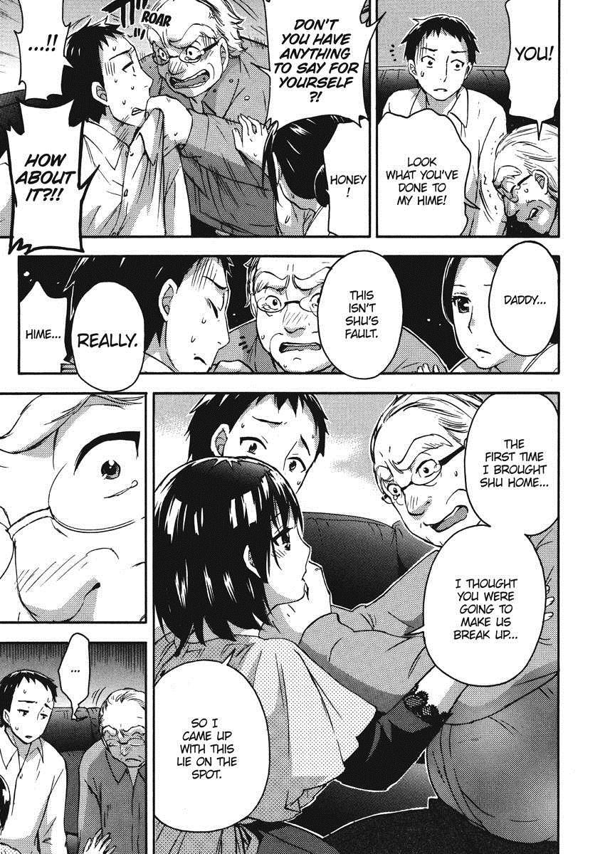 Himegoto Maternity 1