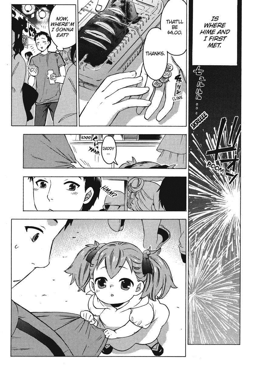 Himegoto Maternity 1