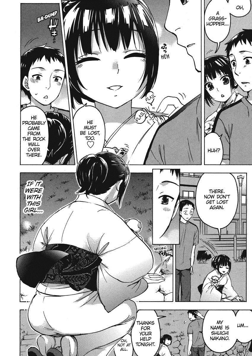 Himegoto Maternity 1