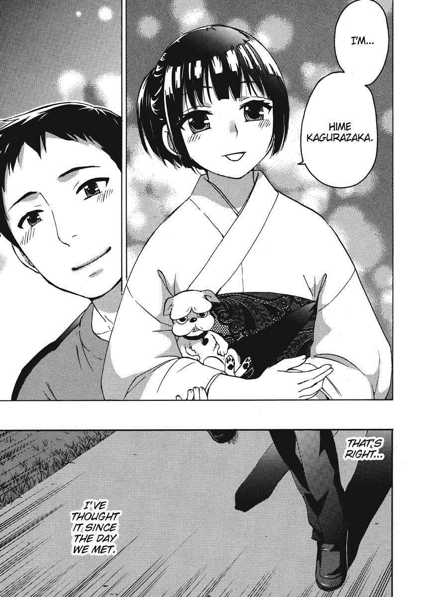 Himegoto Maternity 1