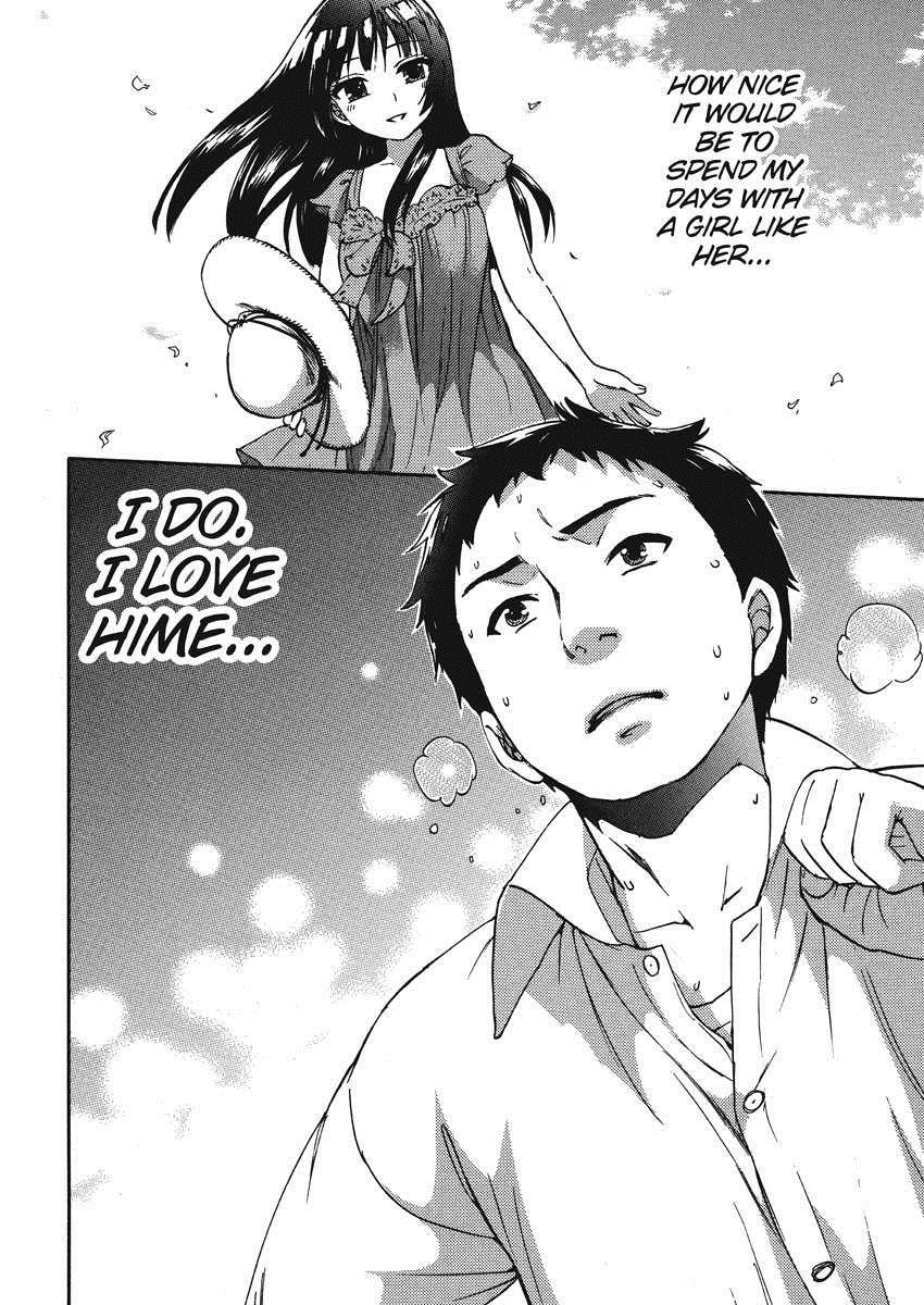 Himegoto Maternity 1
