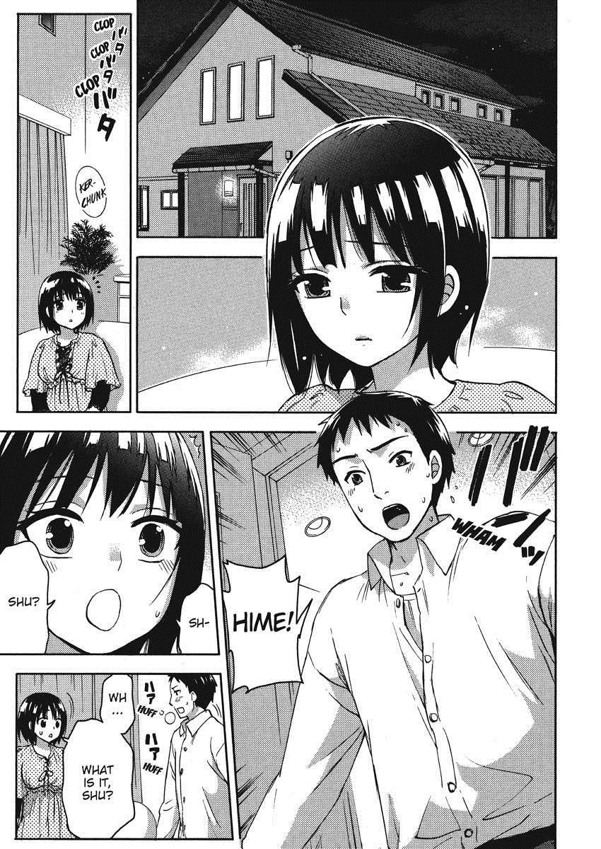Himegoto Maternity 1