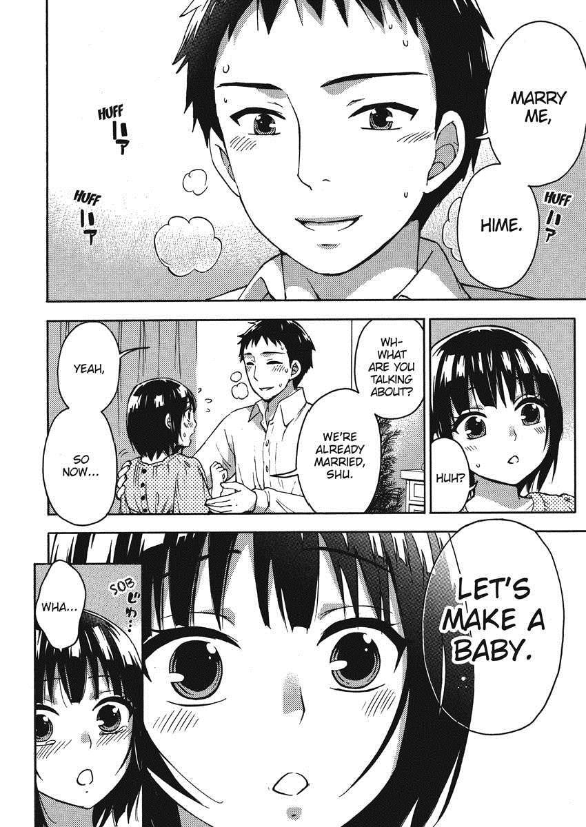 Himegoto Maternity 1