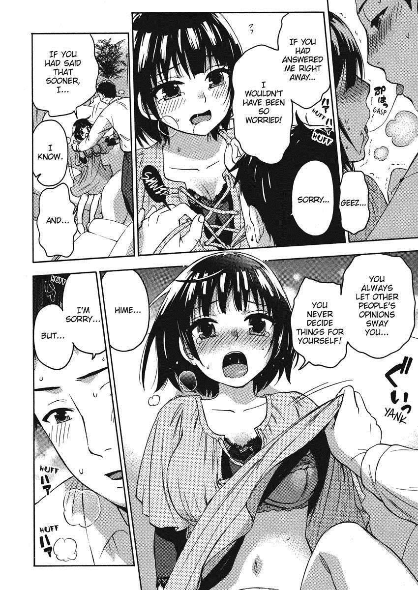 Himegoto Maternity 1