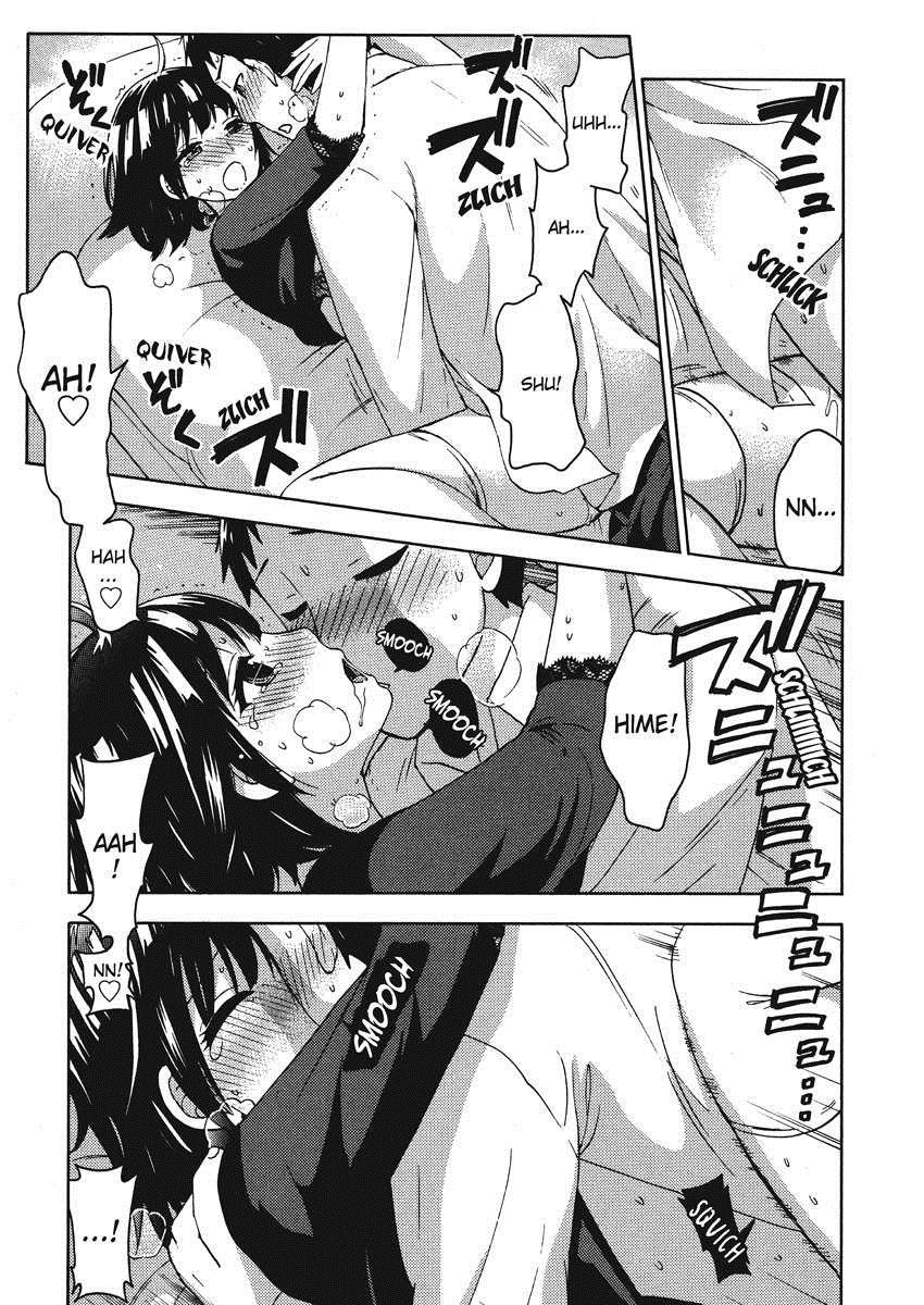 Himegoto Maternity 1