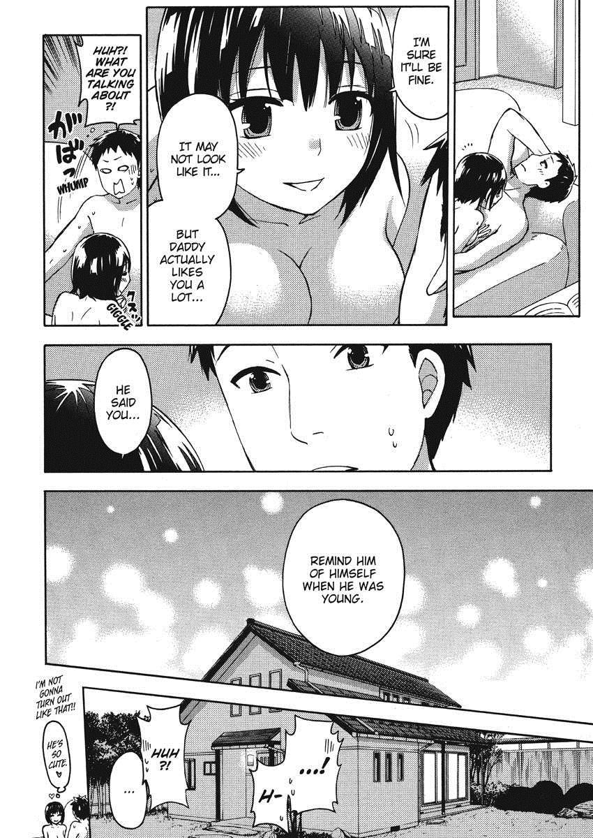 Himegoto Maternity 1