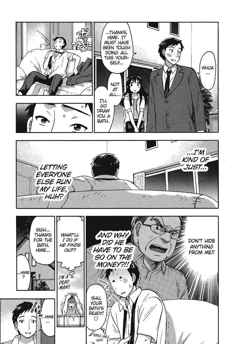 Himegoto Maternity 1