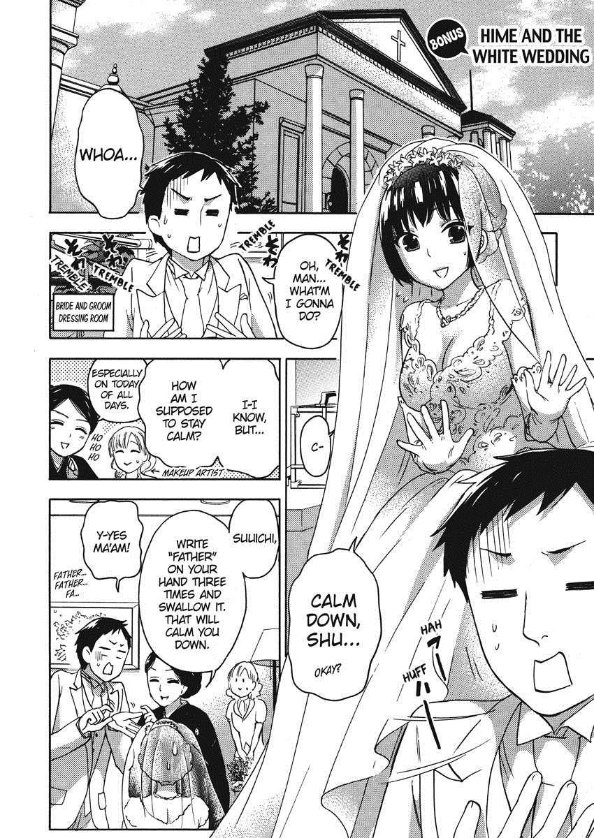 Himegoto Maternity 1