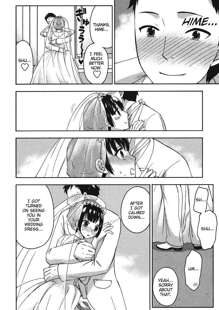 Himegoto Maternity 1