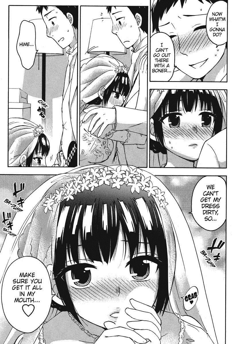 Himegoto Maternity 1