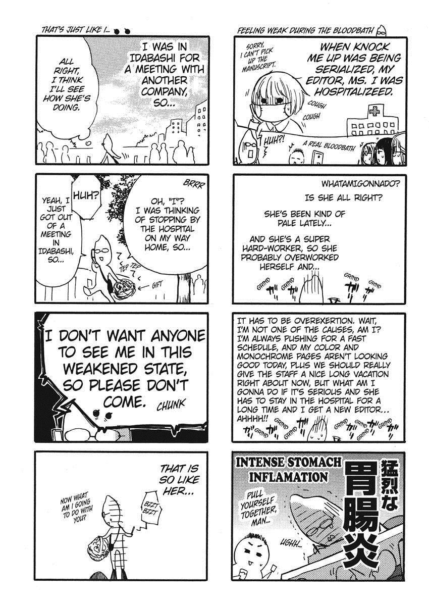 Himegoto Maternity 1