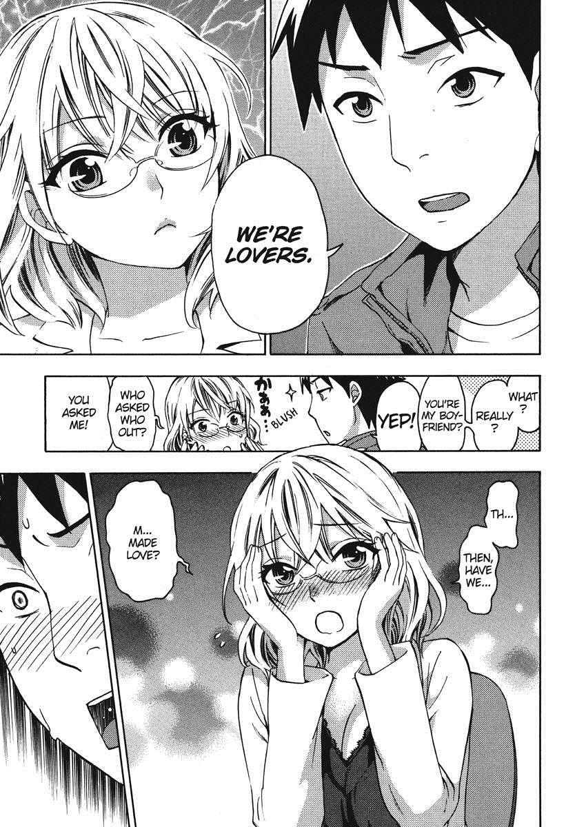 Himegoto Maternity 1
