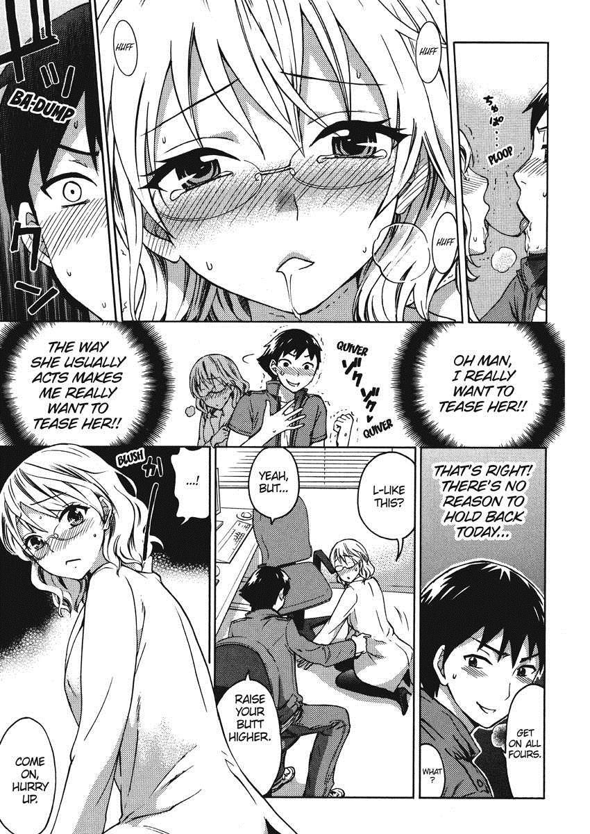 Himegoto Maternity 1