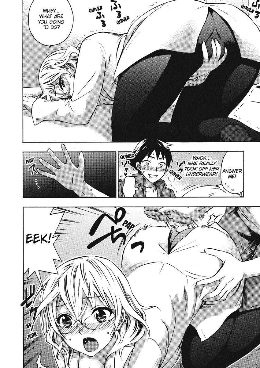 Himegoto Maternity 1