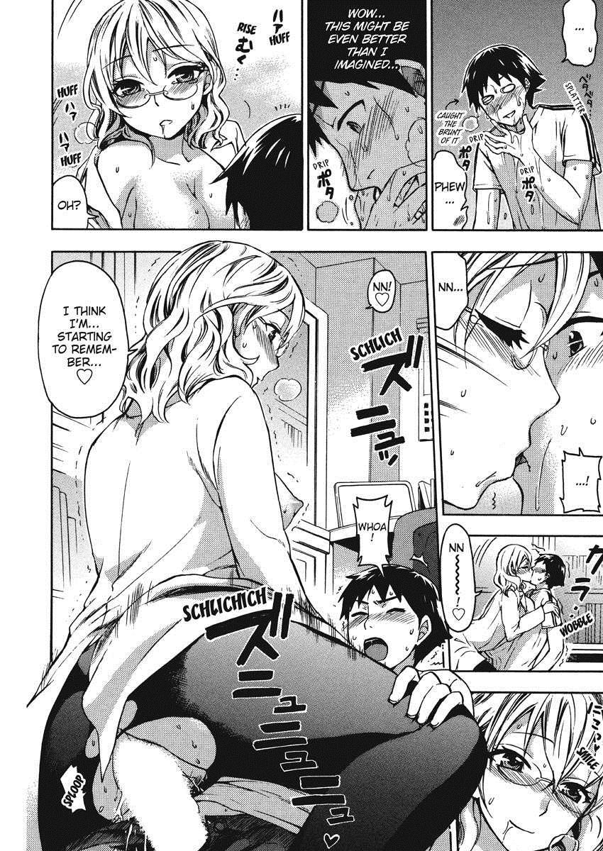 Himegoto Maternity 1