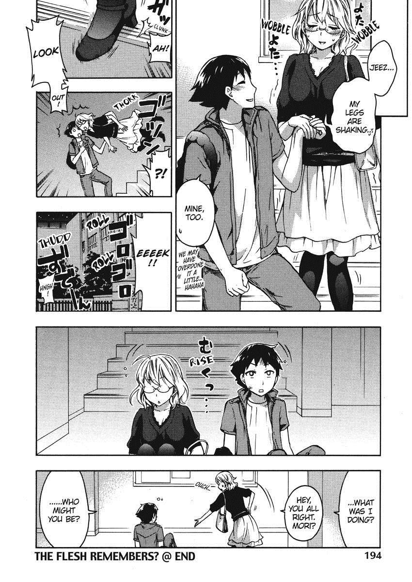 Himegoto Maternity 1