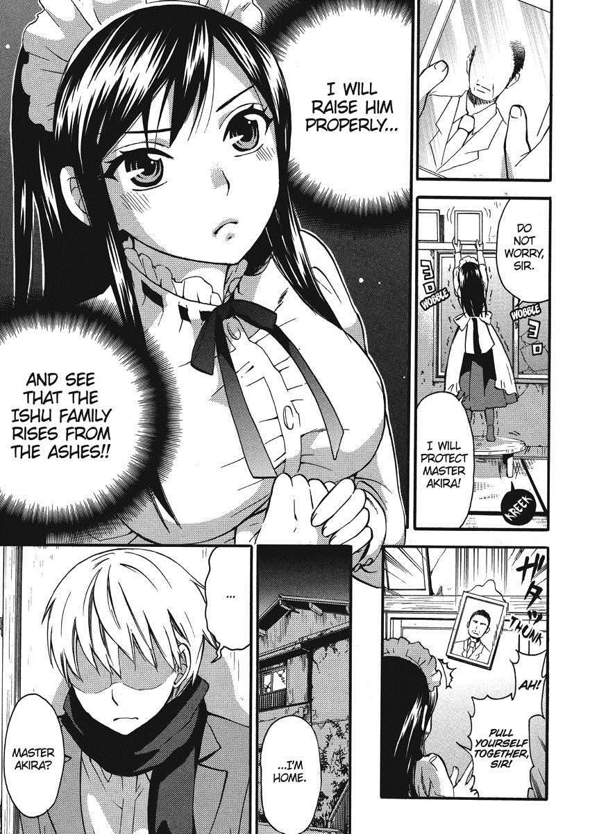 Himegoto Maternity 1