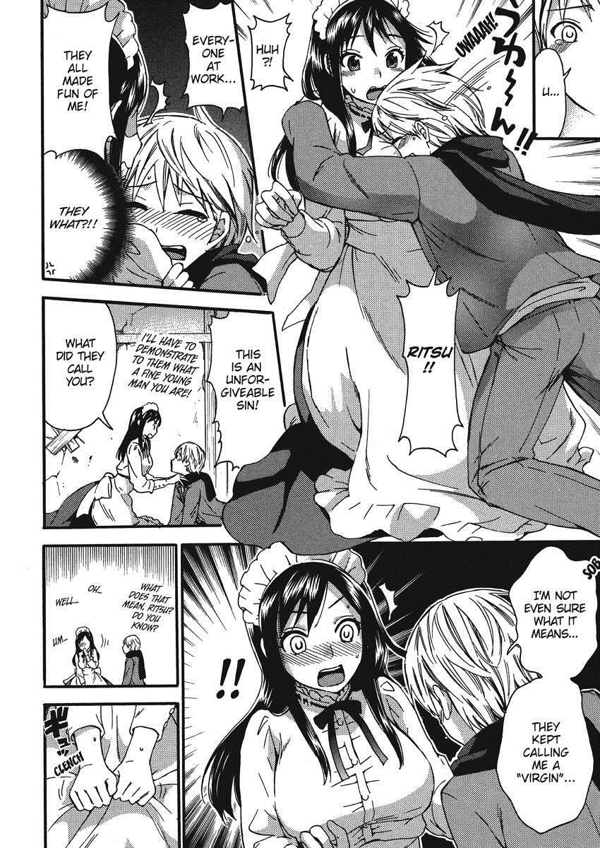 Himegoto Maternity 1