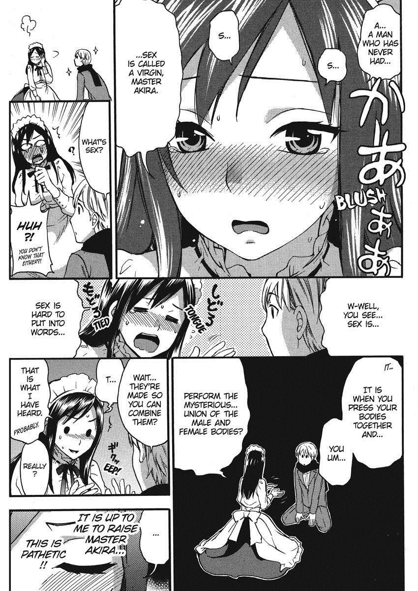 Himegoto Maternity 1