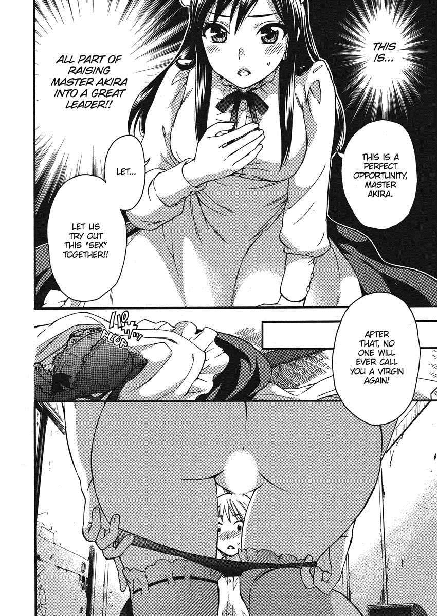 Himegoto Maternity 1