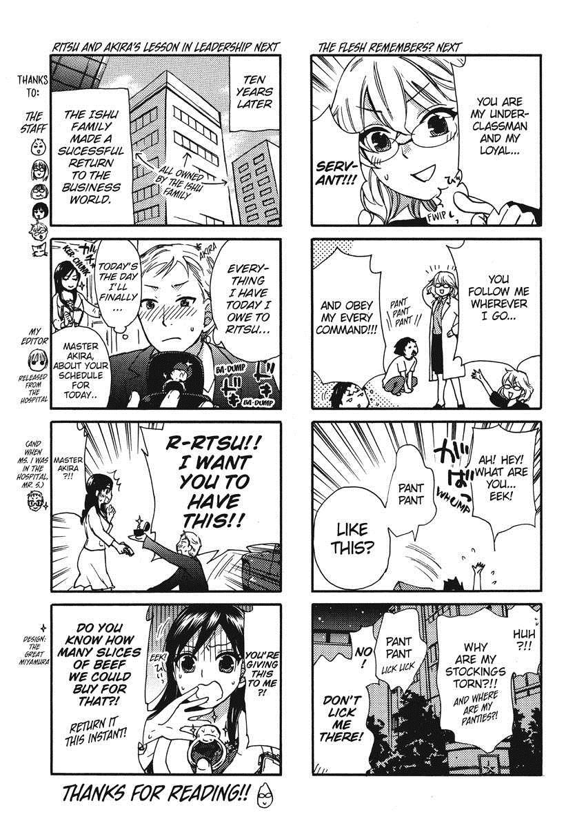 Himegoto Maternity 1