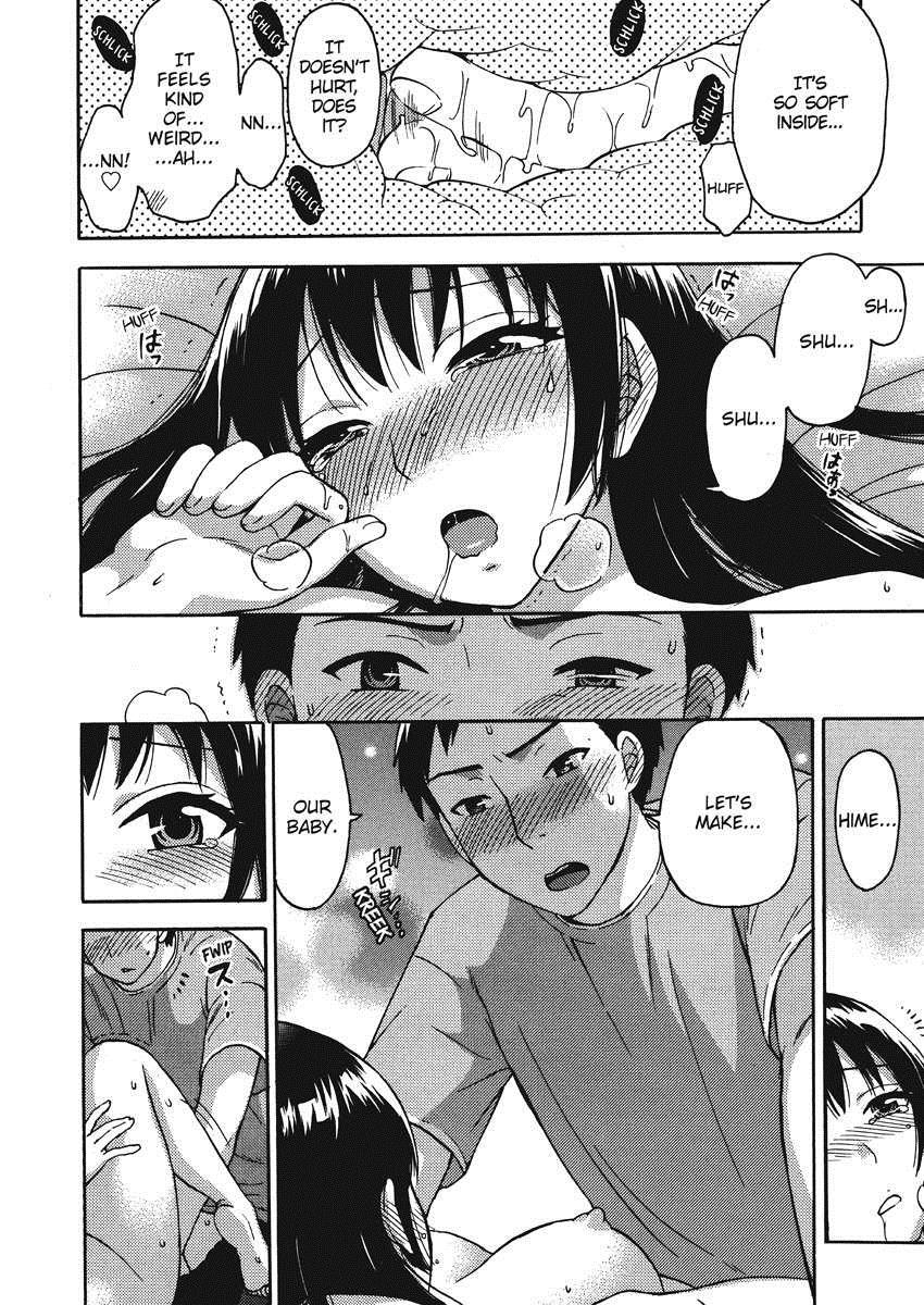Himegoto Maternity 1