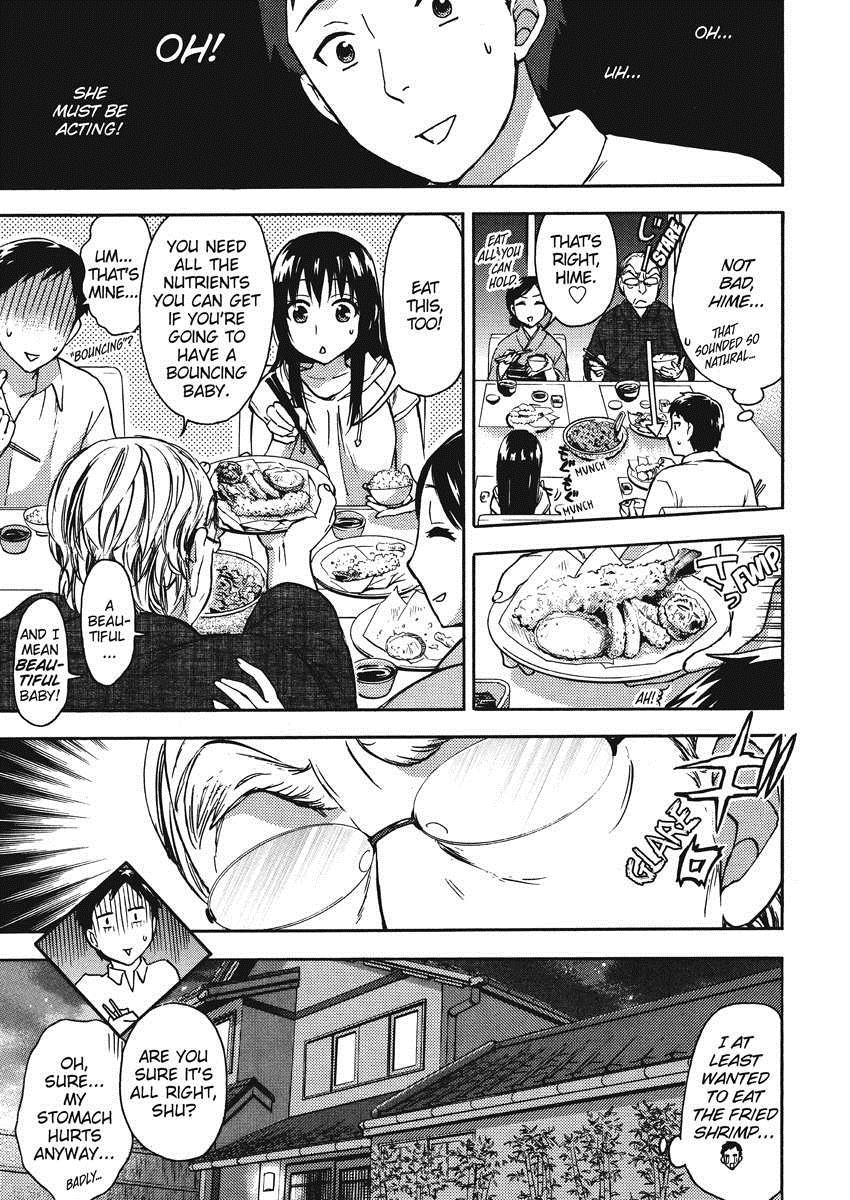 Himegoto Maternity 1