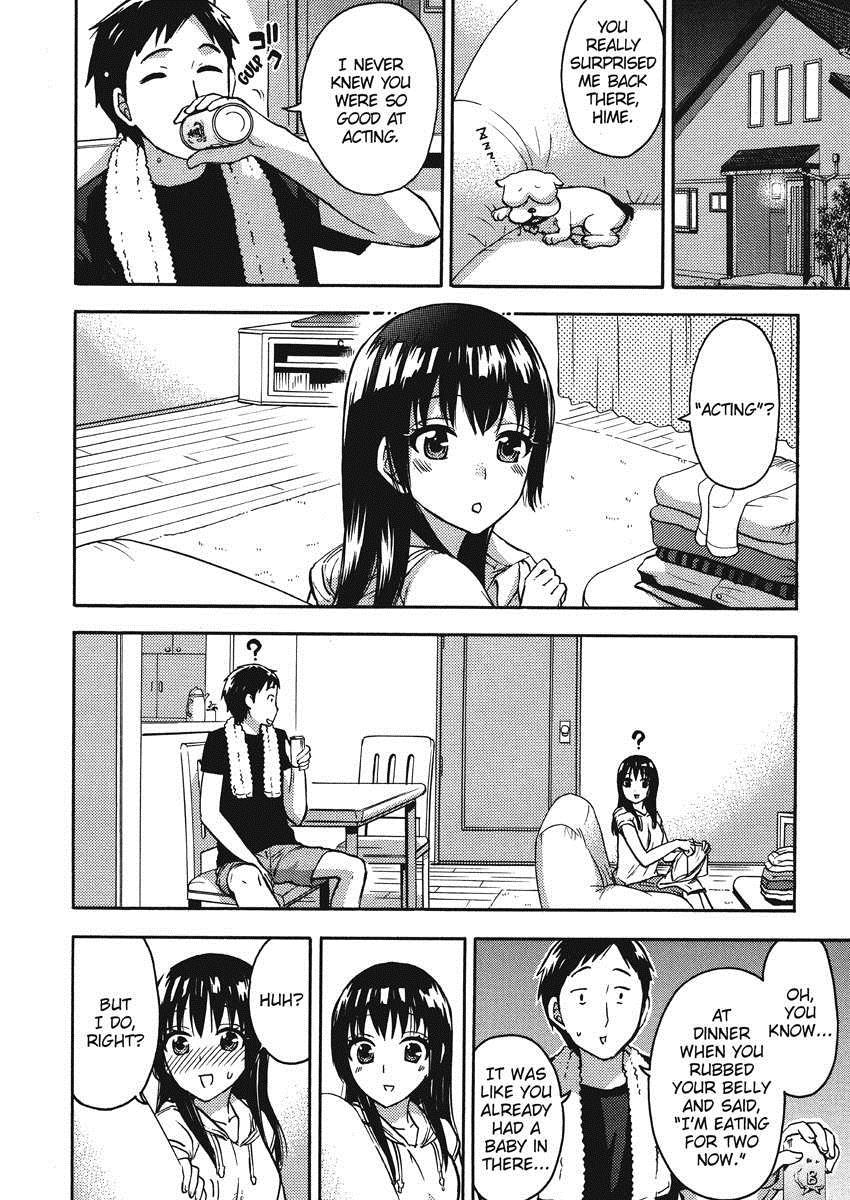 Himegoto Maternity 1
