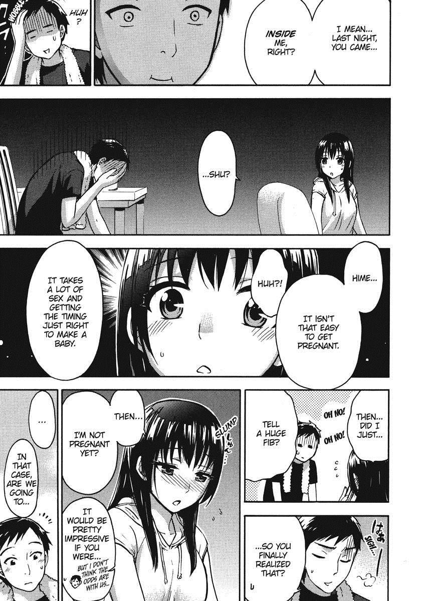 Himegoto Maternity 1