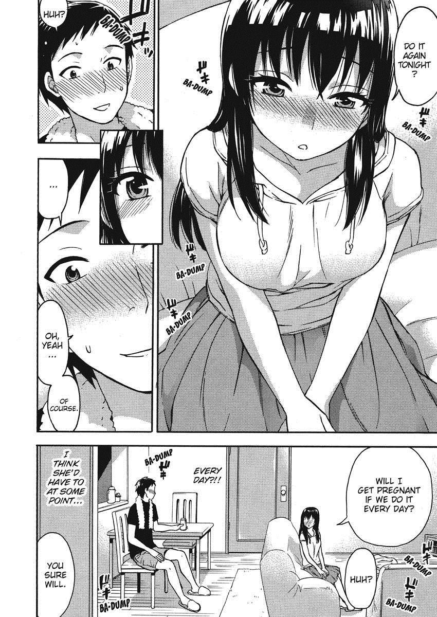 Himegoto Maternity 1