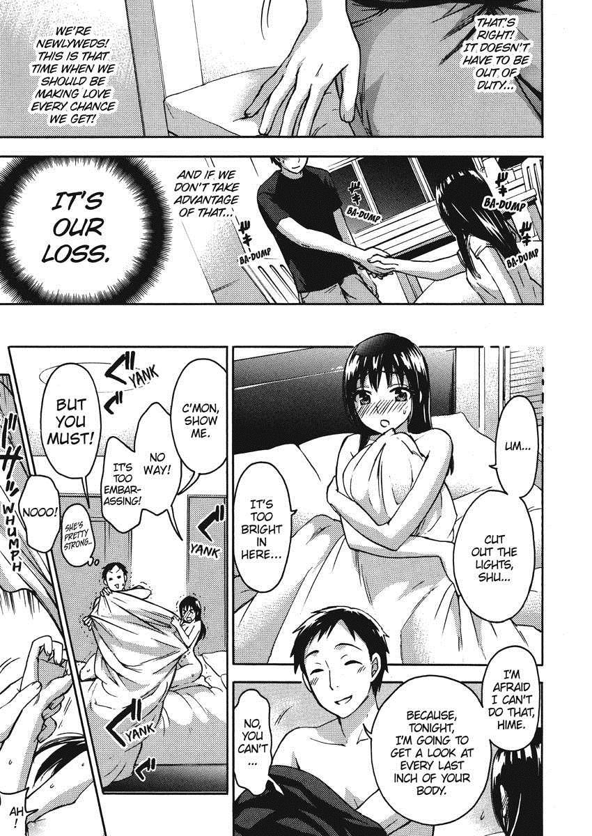Himegoto Maternity 1