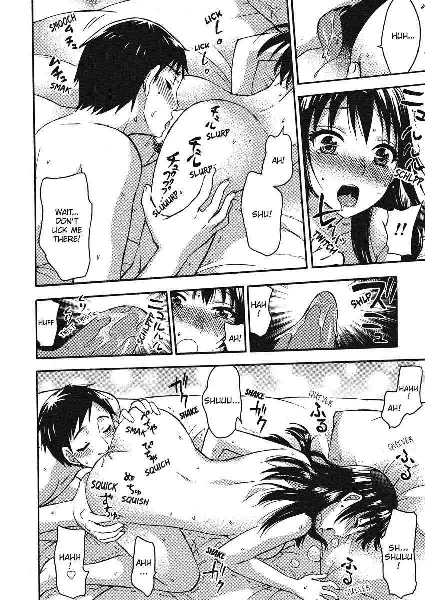 Himegoto Maternity 1