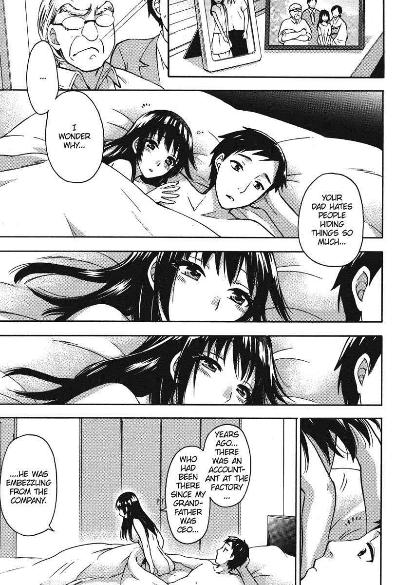 Himegoto Maternity 1