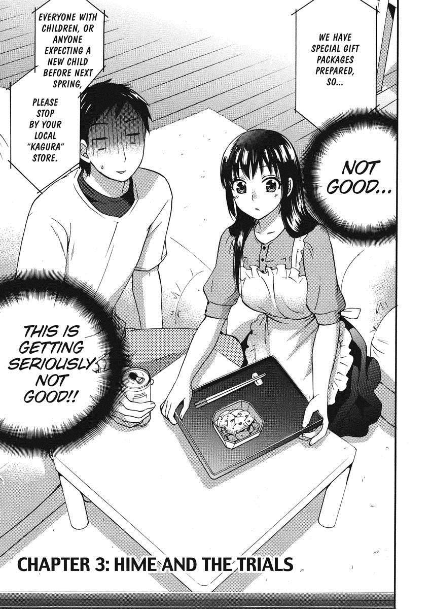 Himegoto Maternity 1