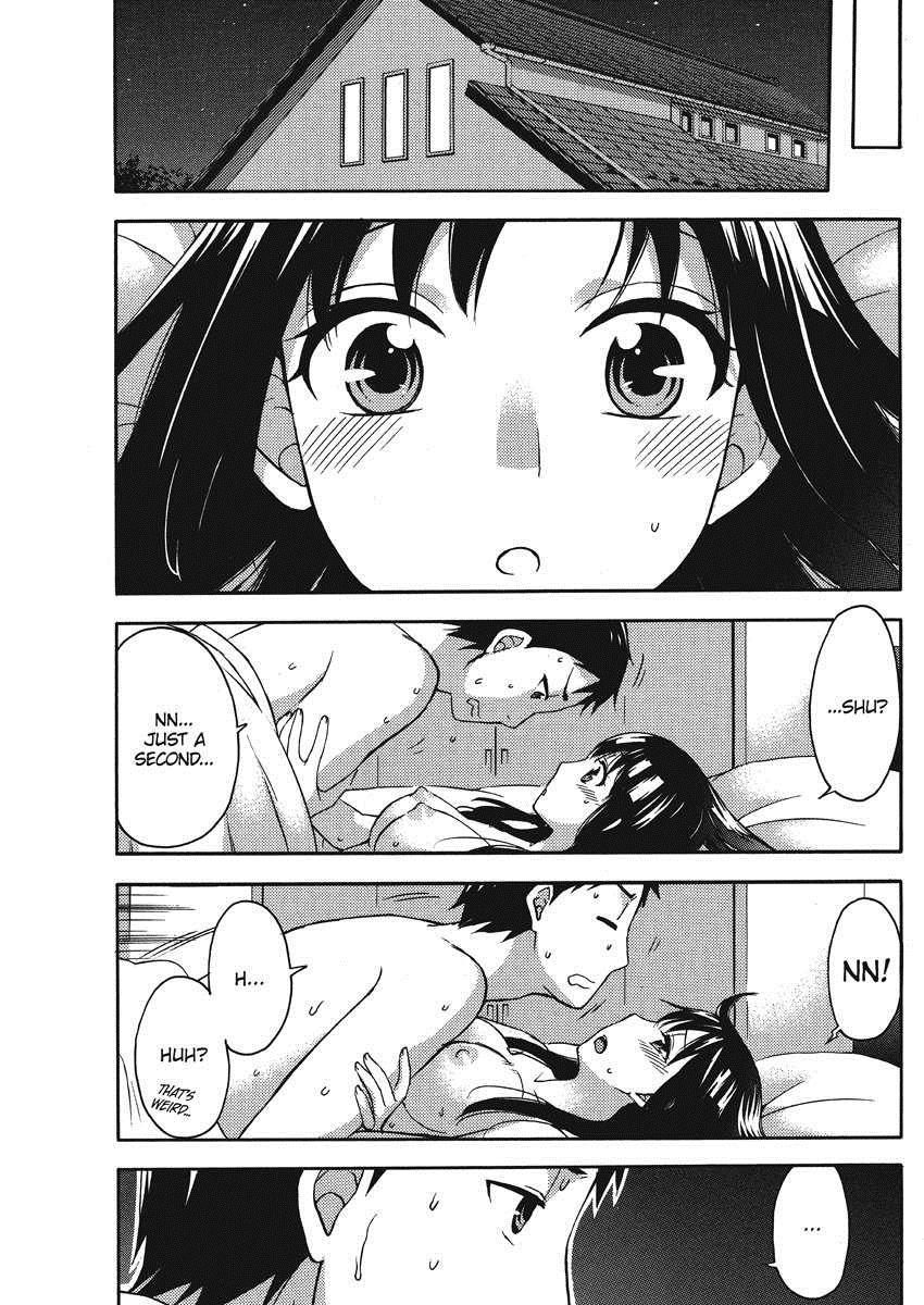 Himegoto Maternity 1