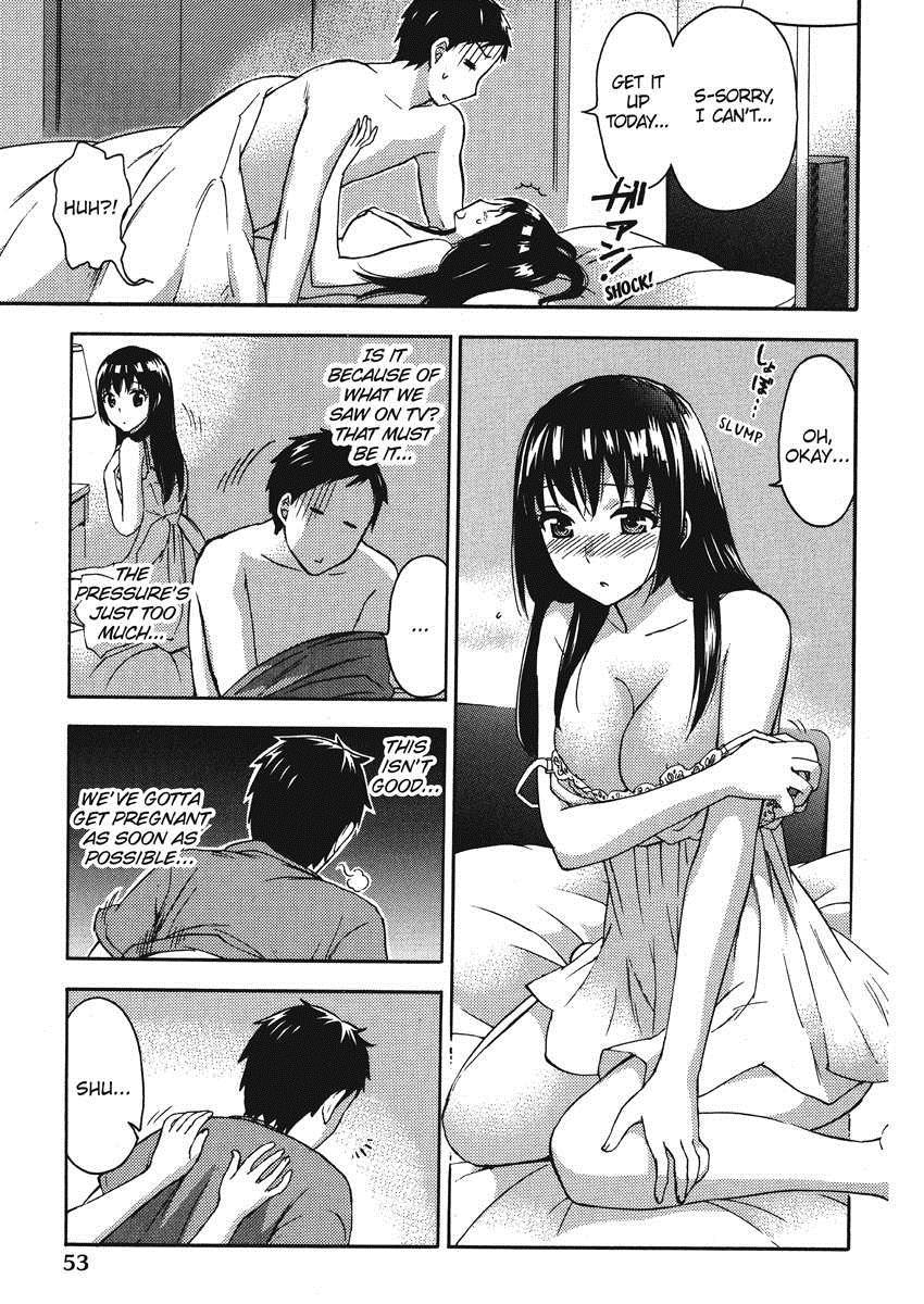 Himegoto Maternity 1