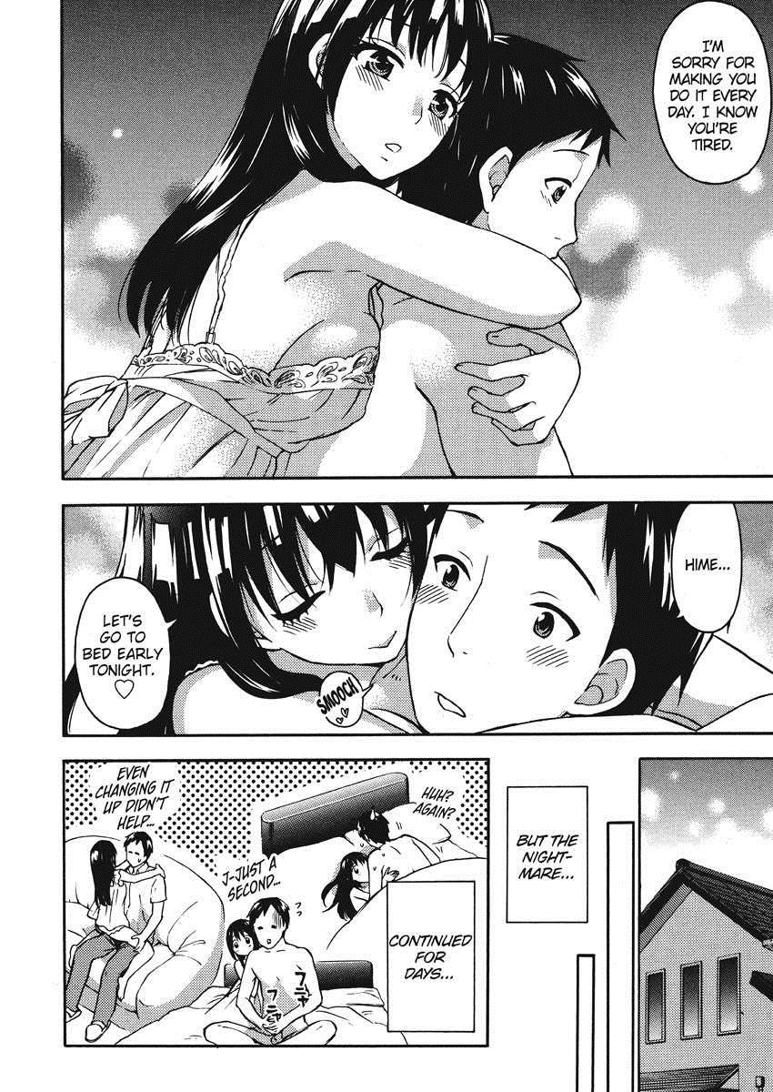 Himegoto Maternity 1