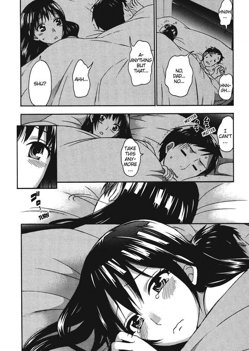 Himegoto Maternity 1