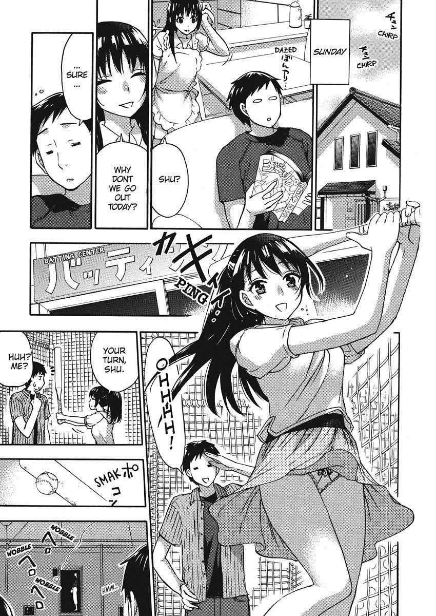 Himegoto Maternity 1