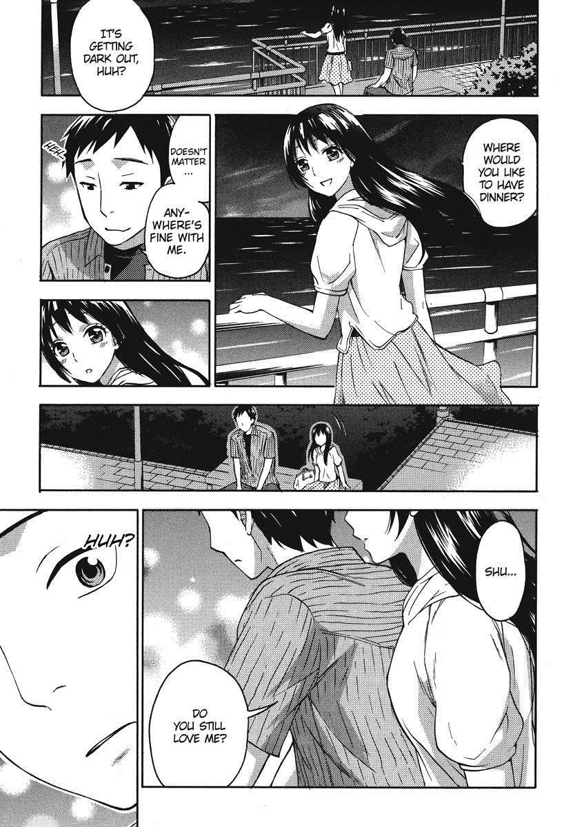 Himegoto Maternity 1