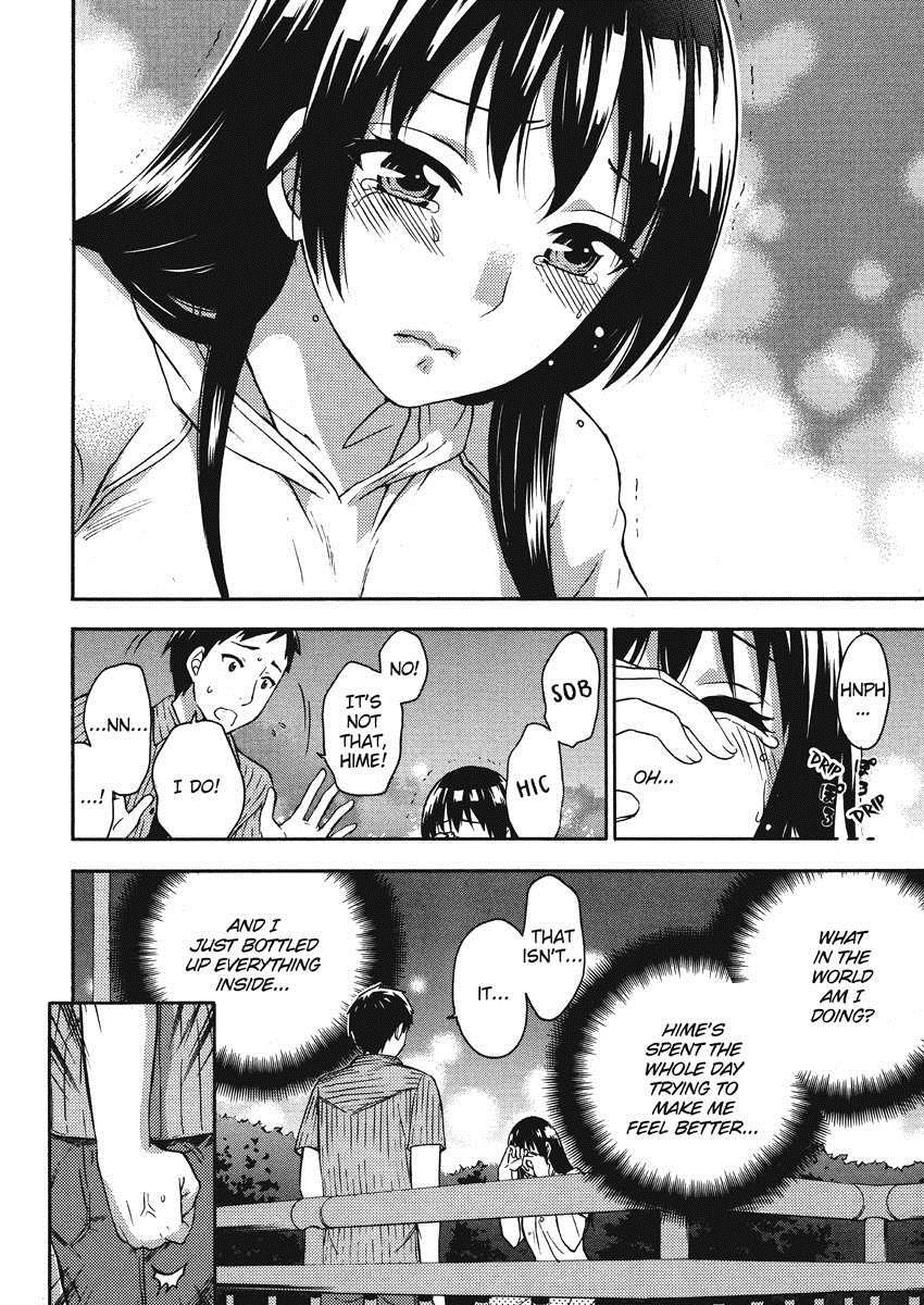 Himegoto Maternity 1