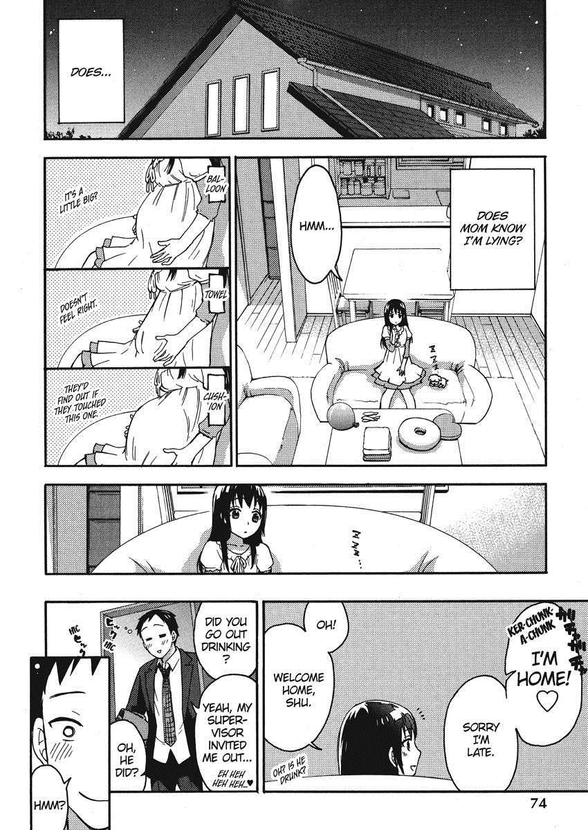 Himegoto Maternity 1