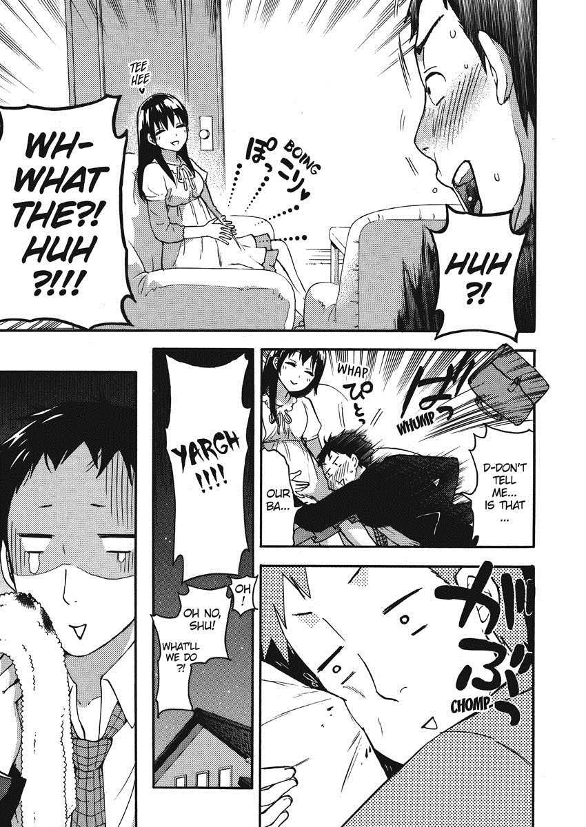 Himegoto Maternity 1