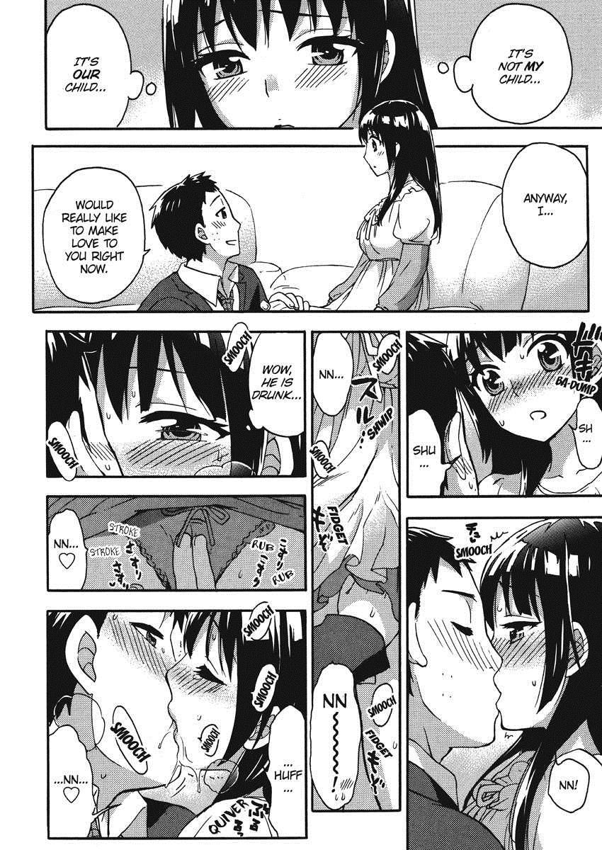 Himegoto Maternity 1