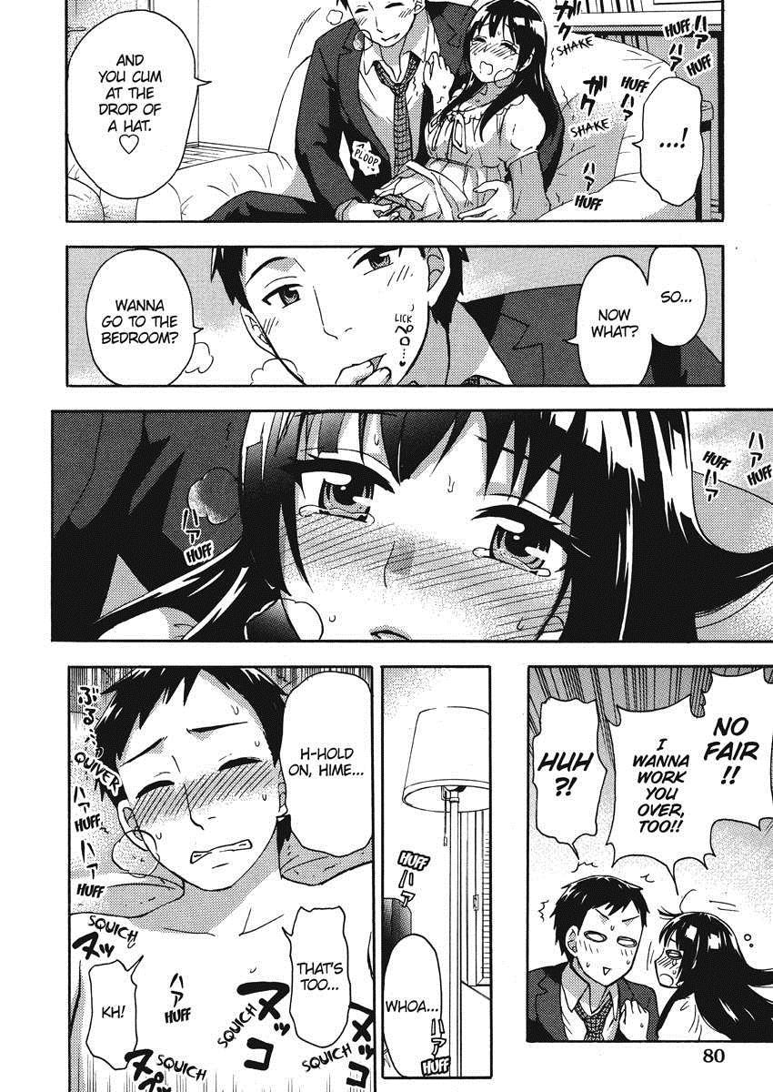 Himegoto Maternity 1