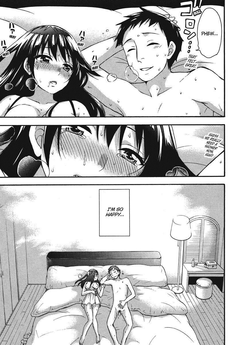 Himegoto Maternity 1