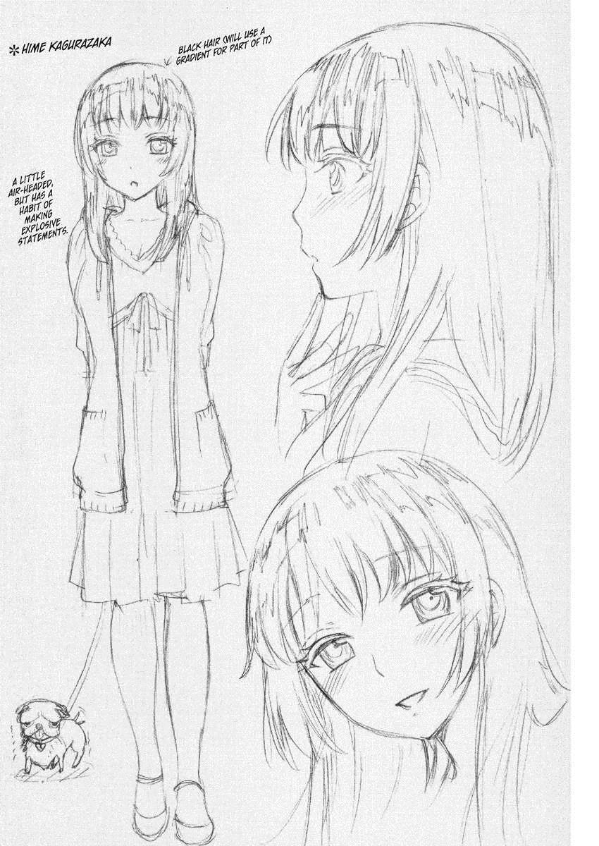 Himegoto Maternity 1