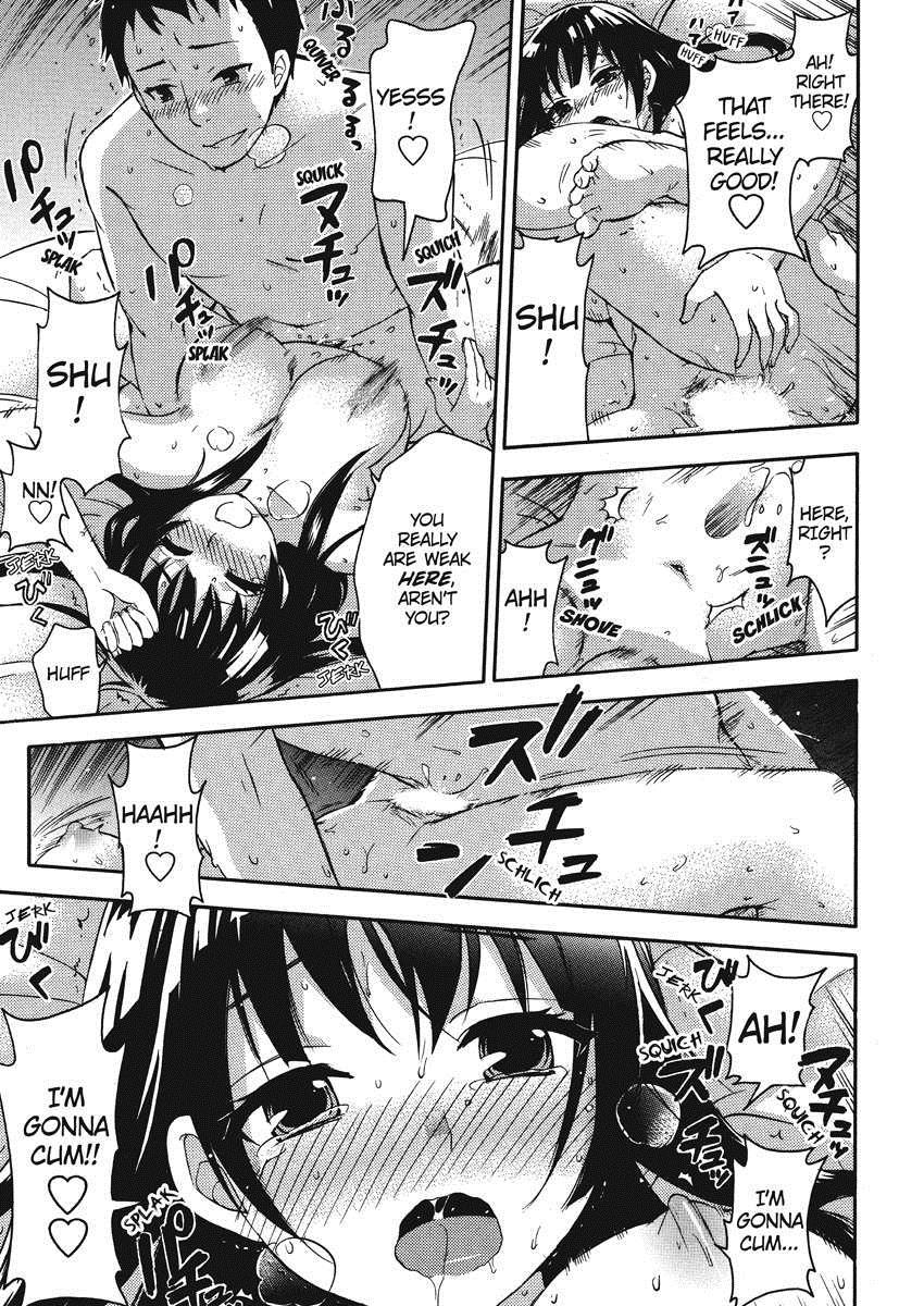 Himegoto Maternity 1